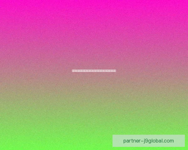 探索灵魂兽的奥秘全解析揭示每个灵魂兽的独特力量与神秘起源