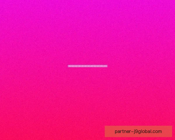 符文世界中的赏金猎人探索与成长之路:技能搭配与策略解析 符文世界中的赏金猎人探索与成长之路:技能搭配与策略解析