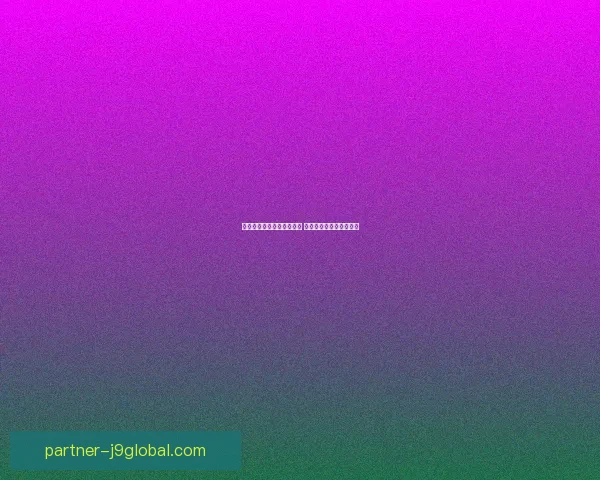 英雄联盟手游究竟好不好玩 玩法与体验深度评测分析