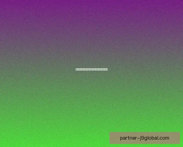 蜀门仙禽职业技能加点详细分析与最佳配置推荐 蜀门仙禽职业技能加点详细分析与最佳配置推荐