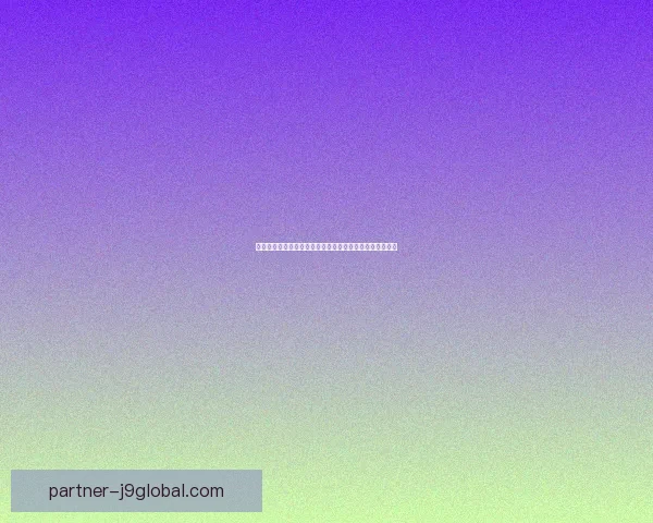 轻松上手的休闲养成类手游推荐让你放松心情享受愉快时光