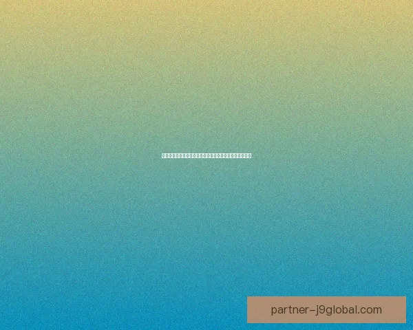 阿瑞斯病毒毒囊分布特征及其在不同环境中的浓度变化研究