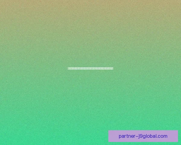 以弗雷尔卓德之心为核心的装备搭配与玩法解析助你掌控战场主动权 以弗雷尔卓德之心为核心的装备搭配与玩法解析助你掌控战场主动权