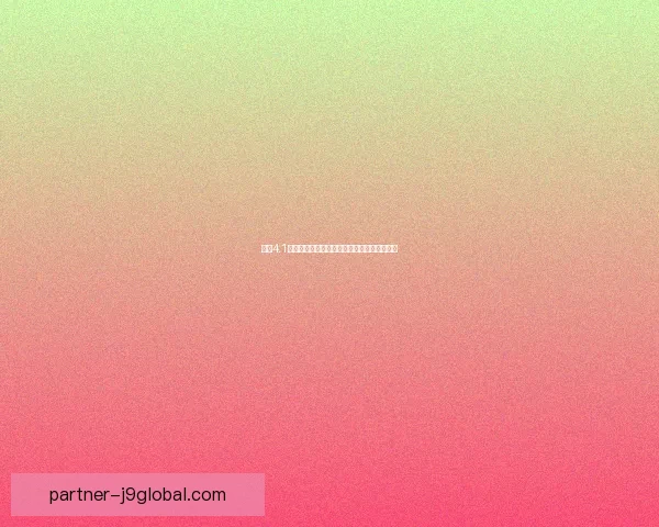 原神4.1版本最新兑换码领取攻略及使用方法详细解析