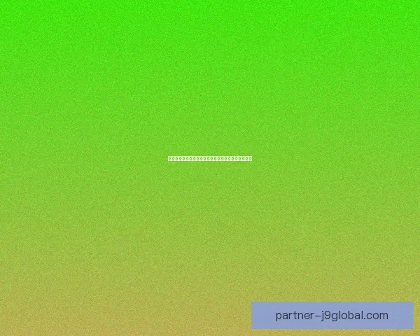 口袋侦探第四关详细通关攻略与技巧解析助你顺利破关 口袋侦探第四关详细通关攻略与技巧解析助你顺利破关