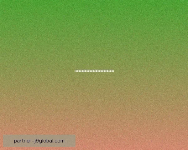 地狱领主崛起：一场颠覆命运的黑暗征战与血腥复仇之路