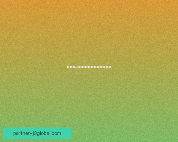 大鱼吃小鱼2单机版游戏下载畅享海洋冒险乐趣挑战极限生存技能