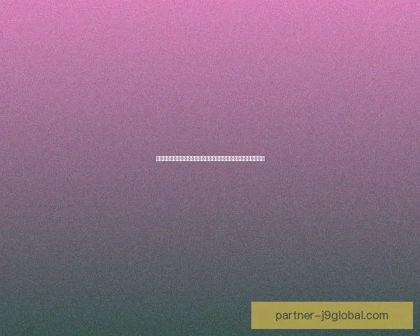 奥奇传说手游光明王耀世挑战全攻略新手必看突破技巧与战斗策略解析 奥奇传说手游光明王耀世挑战全攻略新手必看突破技巧与战斗策略解析