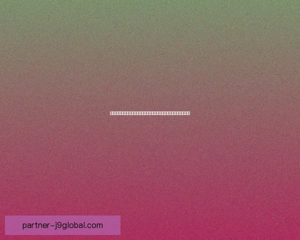 巨人网络游戏发展历程与未来趋势探索：从经典到创新的多元化转型之路